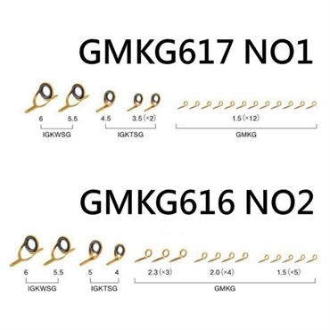 ステンレスSiC イカダセット／GMKG617 NO1・GMKG616 NO2